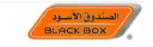  Blackbox الرموز الترويجية