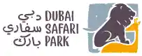  Dubaisafari Park الرموز الترويجية