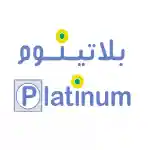  Platinum Cleaning Solutions الرموز الترويجية