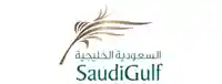 Saudigulf Airlines الرموز الترويجية
