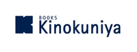  Kinokuniya الرموز الترويجية